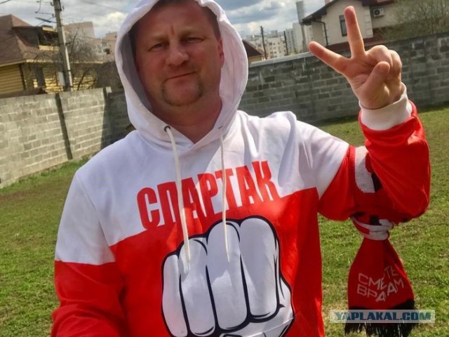 Чемпионат России по футболу (последний тур 2018/2019 и межсезонье)