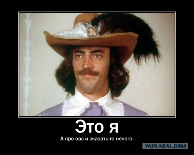 Фотодоказательства того, что одиночество сволочь.