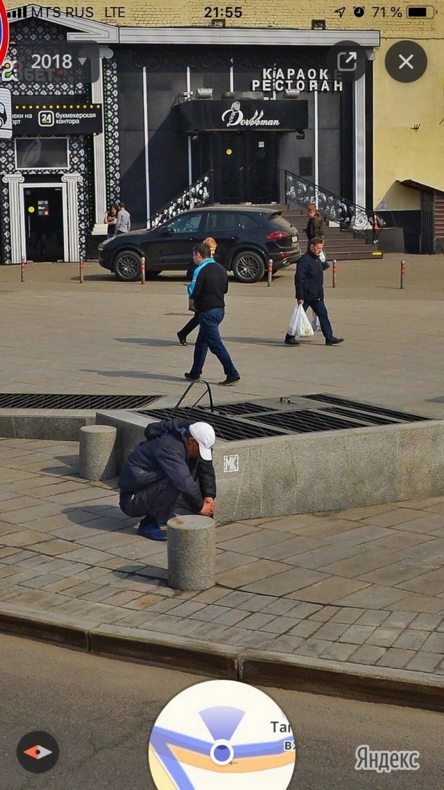 Скотсети и прочие интернеты 18.10.19