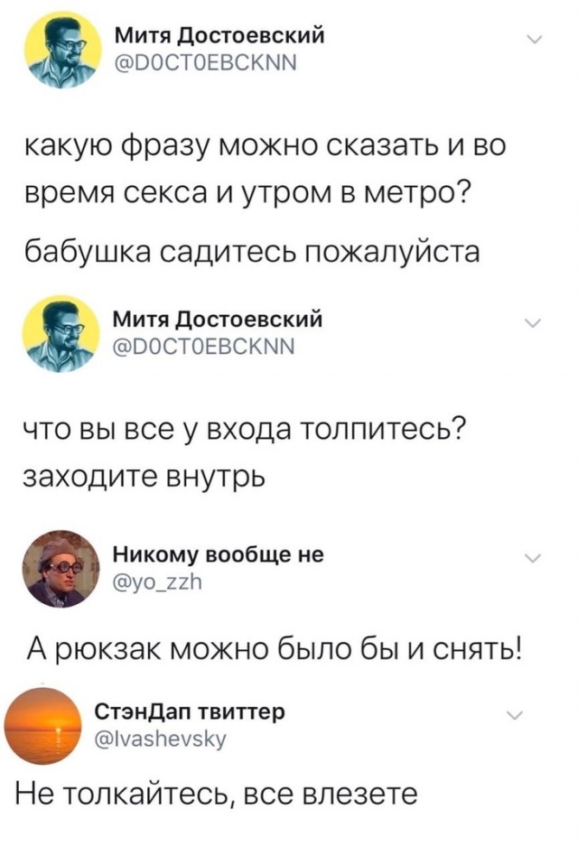 Картинки ниАчем