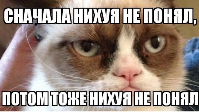 Ракетный удар нанесен по авиабазе США в Ираке