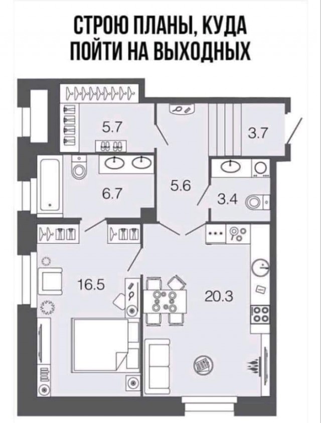 Свинегрет: картинки, надписи и прочее на 20.03 или №17