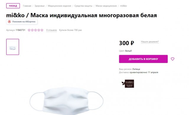 5 причин, почему ТЦ должны будут исчезнуть, вслед за гипермаркетами