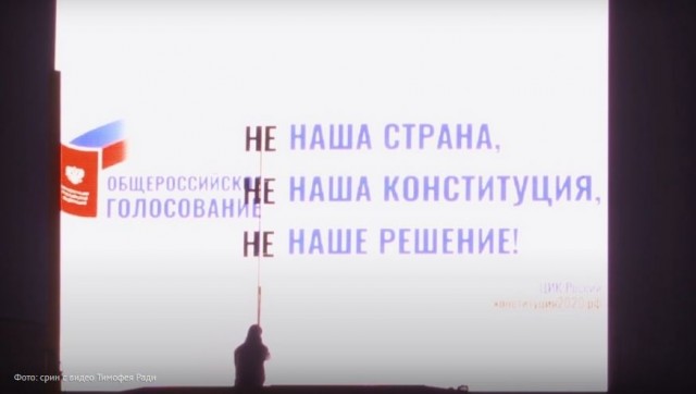 "Не наше решение"