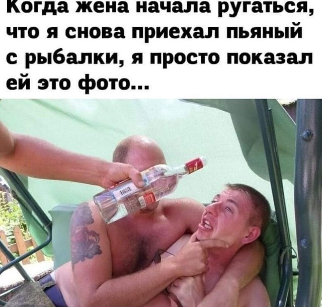 Бредзона 14.10.20