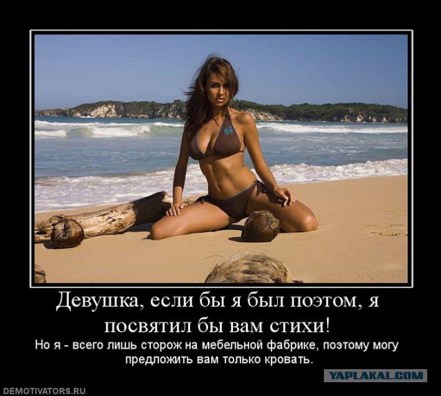 Wargaming 59