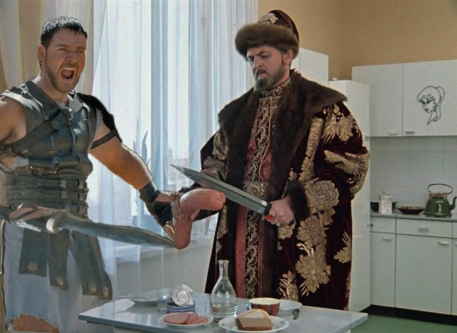 Перемешались наши и не наши 2