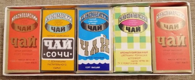 Грузинский чай. От чего он был ужасен и делают ли его сейчас?