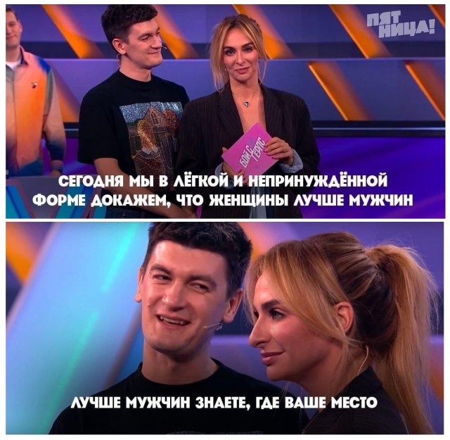 Так себе картинки 06.03.21