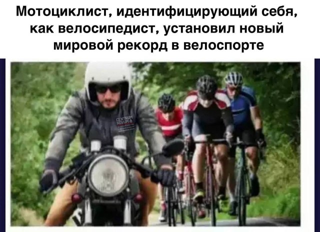 Мемасики от Димасика - Часть 6