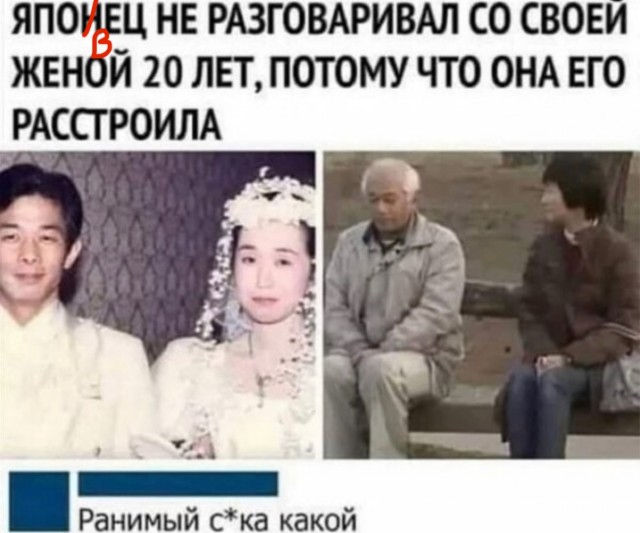 Картинки и мемы для настроения 029