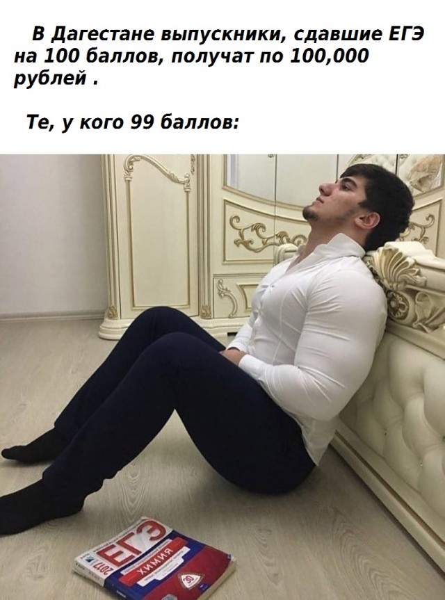 Весёлый полтишок 2.07