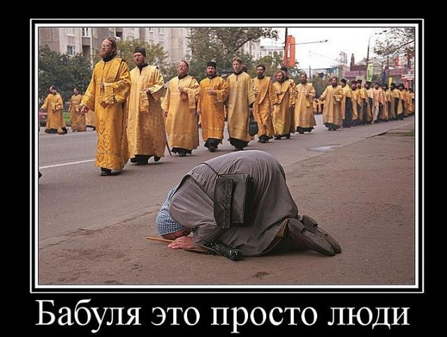 В Москве построят ещё 279 православных храмов