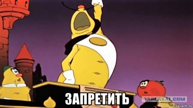 ФСО не допустило на концерт в День города Москвы 13 музыкантов
