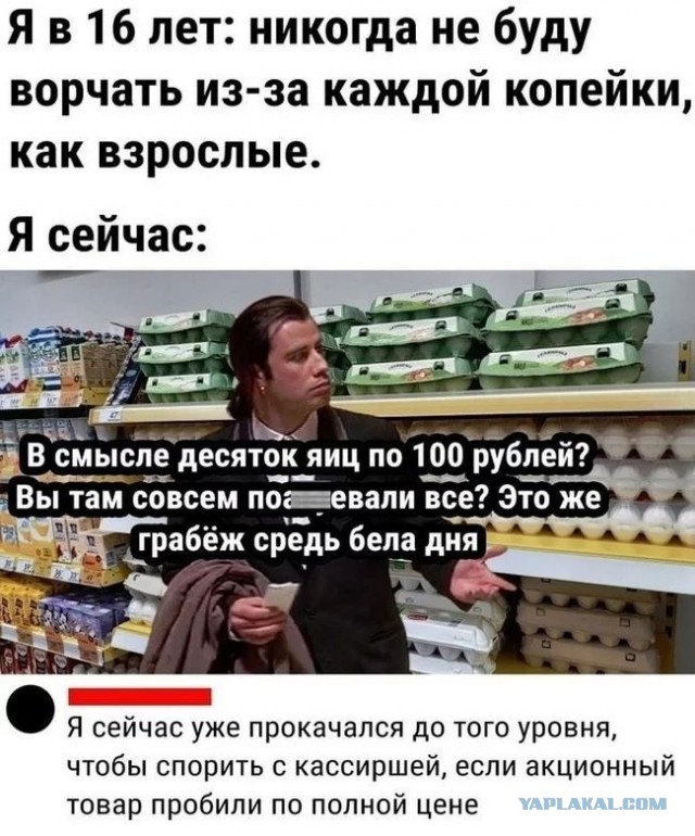 Картинки 12.09.21