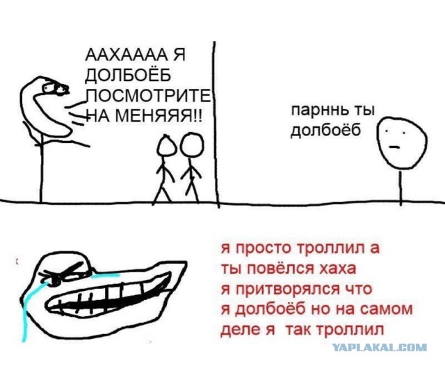 Американка выделила $15 000 в месяц на содержание молодого любовника