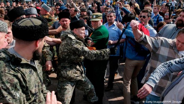 Теперь в Домодедово