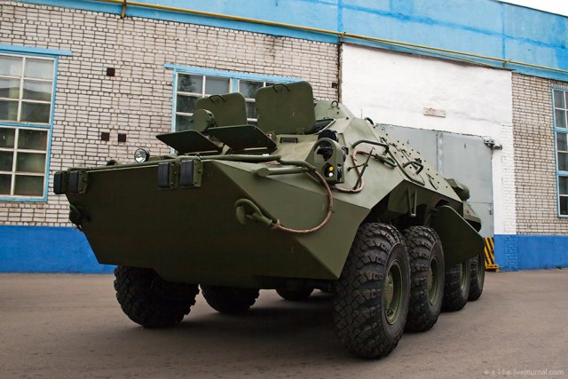 Арзамасский машиностроительный завод