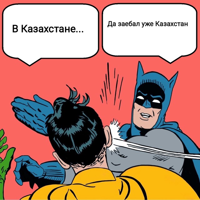 Протестующие захватили аэропорт Алматы
