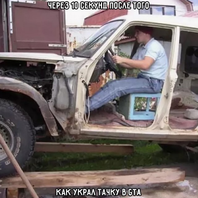 Весёлый полтишок 10.01