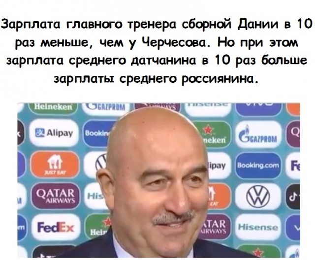 Картинки и мемы, всем прекрасных выходных