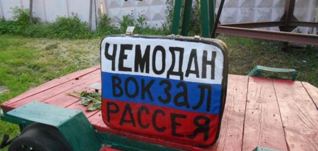 Наташа недовольна американскими мужчинами