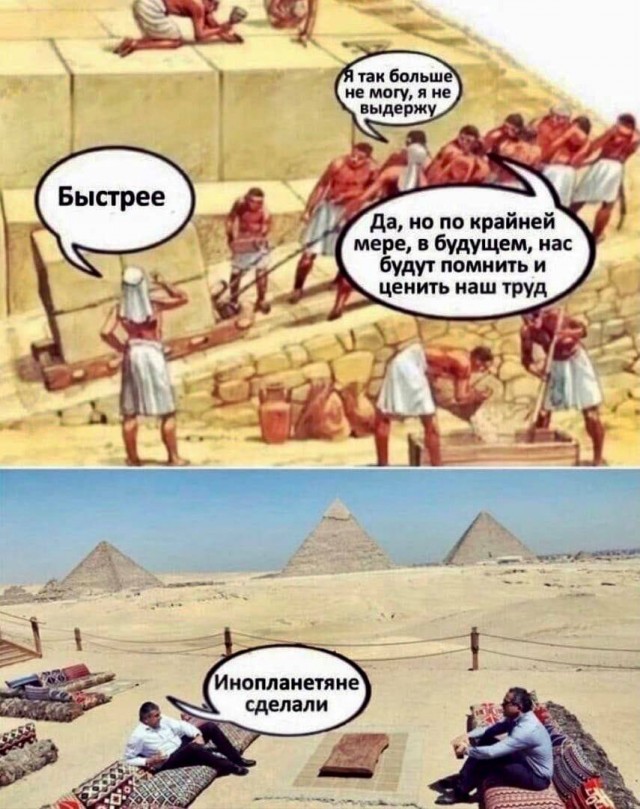 Вертеп на обочине