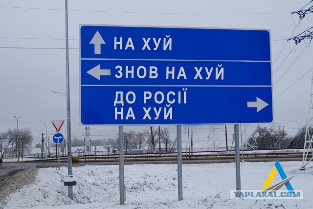 МОЛНИЯ: Армия России уничтожила ударные «Байрактары» на Черниговщине