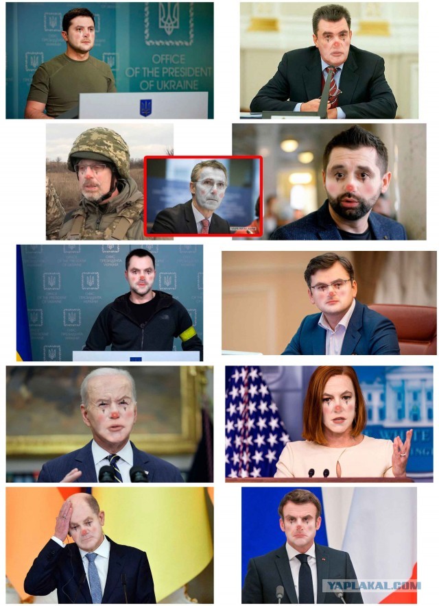 Не так пошло, не так