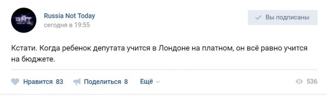 Картинки и мемы, всем отличных выходных