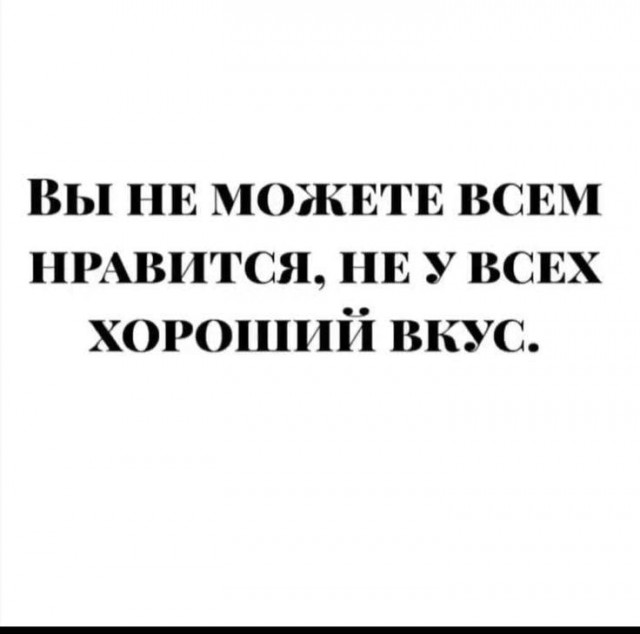Разные картинки