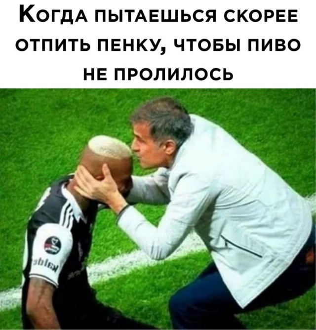 Так себе картинки 10.04.22