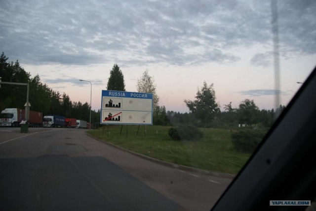 Наш отпуск во Франции