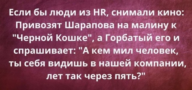 Так себе картинки 15.05.22