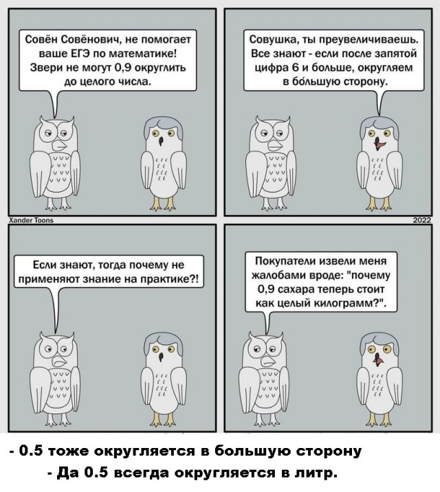Картинки 20.05.22.