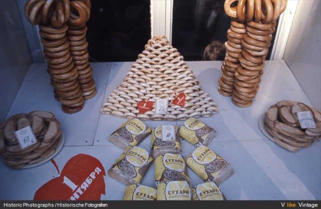 Санкт-Петербург 1965 год.
