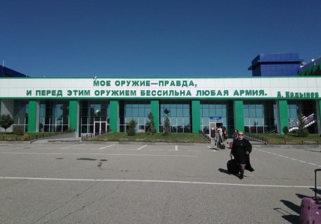Туристы-Яповцы, вопрос про Дагестан