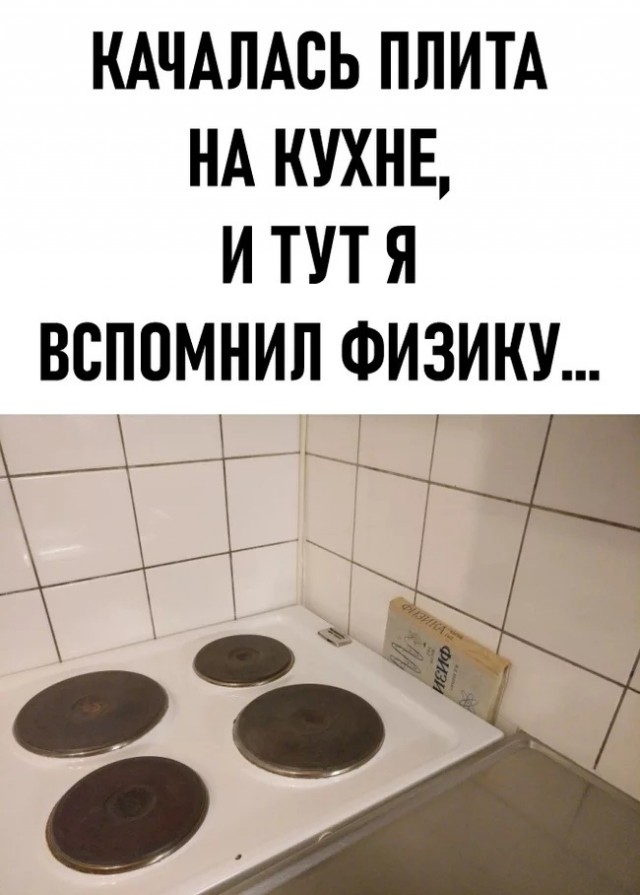 Так себе картинки 14.07.22