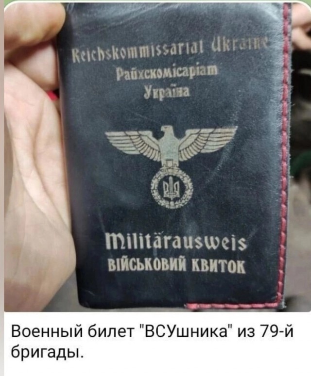 Самолёт летит в Туву