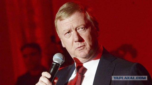 Кремль назвал печальной новостью сообщения о госпитализации Чубайса