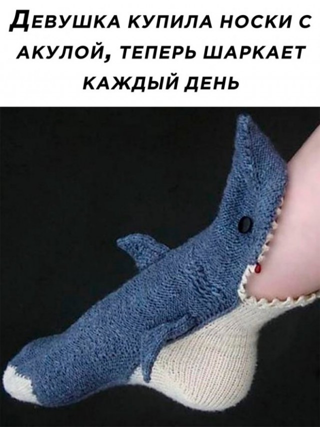 Картинки и мемы для настроения - 23
