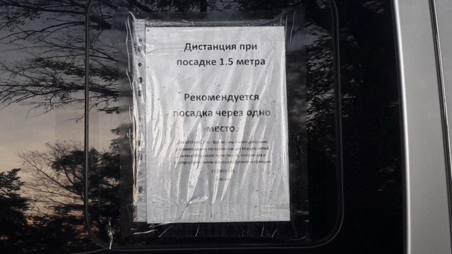 Такие баяны, что это уже Археология!