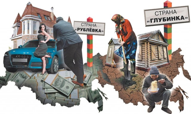 Почему на самом деле вымирает деревня? Мнение местного жителя