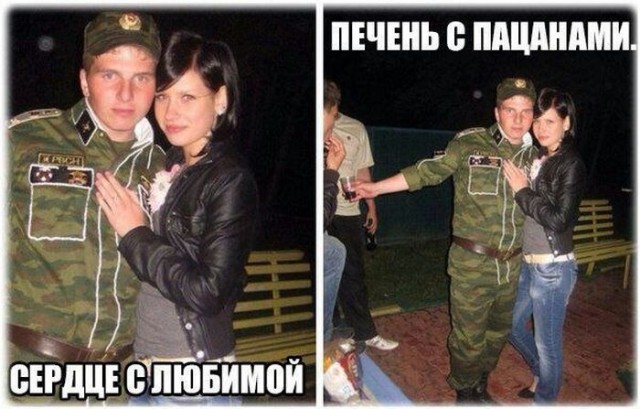 Четверг, который ПяТниЦоО!
