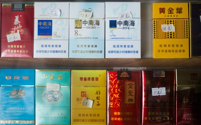 Гуанчжоу. 广州.