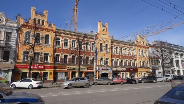 А куда брусчатку дели?