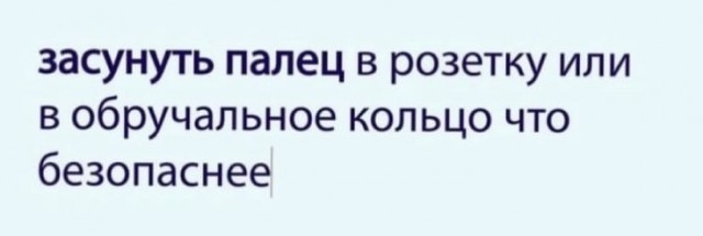 Так себе картинки 14.01.23