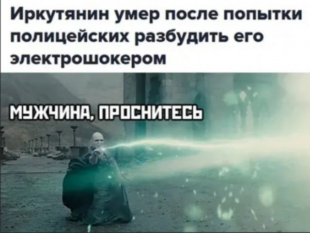 Картинки и мемы, всем хороших выходных