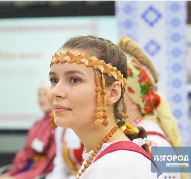 Атлас красоты