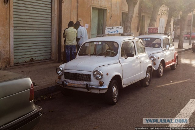 Асмэра, Эритрея